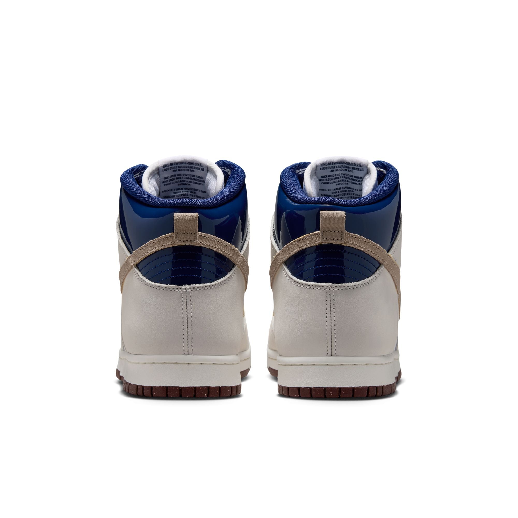 Nike SB Dunk High Pro X Beyond Store
