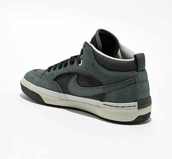 Nike SB React Leo (Vintage Green/Black)